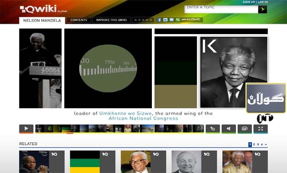 ئه‌و زانیارییه‌ی مه‌به‌ستته‌ له‌ Qwikiدا به‌ فیلم بیبینه‌